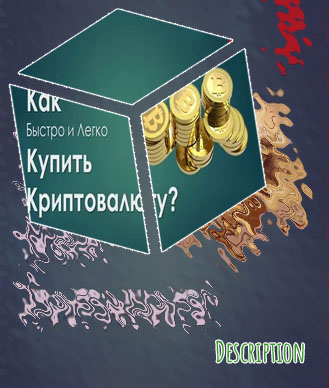 Buying bitcoin on binance